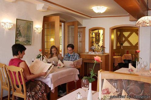 Hotel Akzent Meerfraeulein 3*
